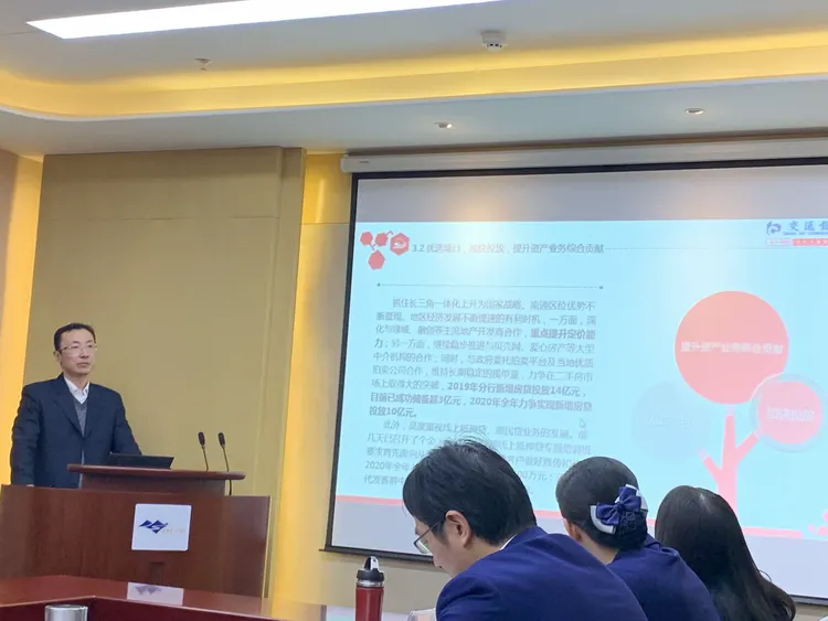 交叉销售机会挖掘(交叉销售机会挖掘客户吗)晋城市
